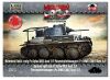PzKpfw 38(t) Ausf.E/F German light tank