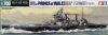 HMS Prince of Wales