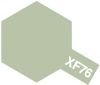 AcrMini XF-76 IJN Gray Green