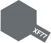 AcrMini XF-77 IJN Gray Sasebo