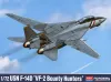 USN F-14D "VF-2 Bounty Hunters"1/72