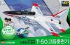 T-50 ROKAF Advance Trainer