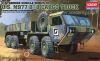 M977 8x8 Cargo Truck            DD