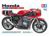 Honda RS1000 Endurance Racer