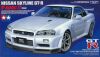 Nissan Skyline GT-R spec II
