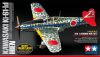 Ki-61-Id Hien SP+decal