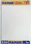 Plastová destička 1.5mm B4 *1