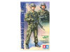 JGSDF Tank Crew 1/16