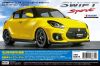 M05 Swift Sport