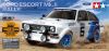 MF-01X Escort Mk.II Rally PB