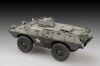 M706 Commando Armored Car in Vietnam 1/7