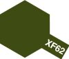 23ml Olive Drab