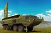 Soviet 9K714 OKA SS-23 Spider