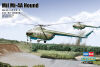 Mi-4A Hound A