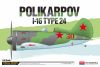I-16 Type 24