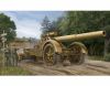German 21cm Morser 18