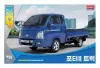 PORTER II Cargo Truck 1/24