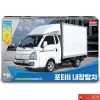 PORTER II Box Truck 1/24