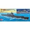 Japanese Submarine I-400 Sp.
