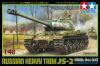 IS-2 Model 1944 1/48