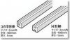 Plastic Beams 3mm U-Shaped (5pcs.)