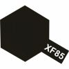 AcrMini XF-85 Rubber Black