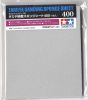Tamiya Sanding Sponge Sheet 400 Grit