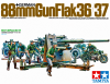 88mm Gun Flak