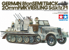 Sd.Kfz.7/1