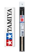Blunt Brush (Short)