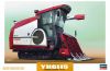 Yanmar Combine YH6115