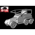 Panzerspähwagen 30(t) Command Car