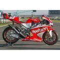 Yamaha YZR-M1 04 No.7/33