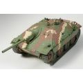 Hetzer Mid Production