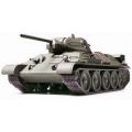 T-34/76 1941 Cast Turret 1/48