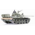 T-55A
