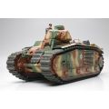 B1 bis German Army