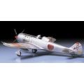 Ki-84-Ia Hayate (Frank)