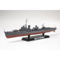 IJN Yukikaze 1/350