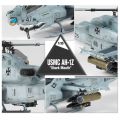 USMC AH-1Z 