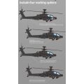 AH-64D Block II 