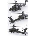 AH-64D Block II 