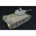 T-34/76 1943 Factory No.112