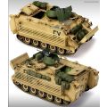 M113 Iraqui Version