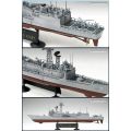 USS Oliver H.Perry FFG-7 1/350