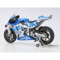 GSX-RR 2020