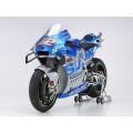 GSX-RR 2020