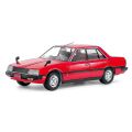 Skyline 2000 Turbo GTES 1/24