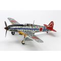 Ki-61-Id Hien SP+decal