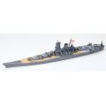 IJN Yamato